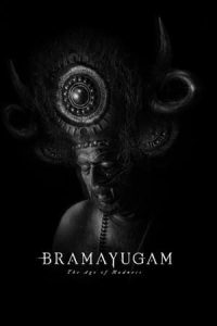 Bramayugam 2024