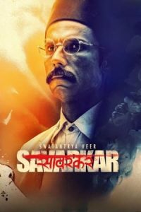 Swatantrya Veer Savarkar 2024