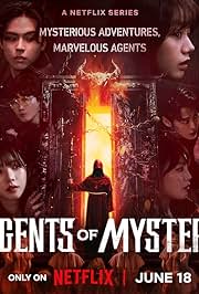 Agents of Mystery