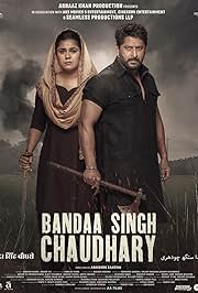 Bandaa Singh Chaudhary (2024)