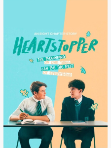 Heartstopper (2024)